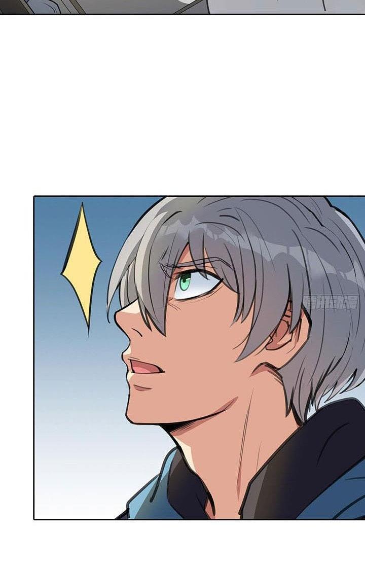 Điên Cuồng Trên Mạng Chapter 6 - Trang 2