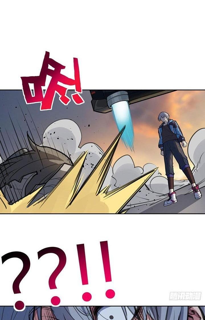 Điên Cuồng Trên Mạng Chapter 6 - Trang 2