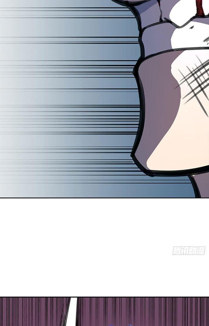 Điên Cuồng Trên Mạng Chapter 6 - Trang 2