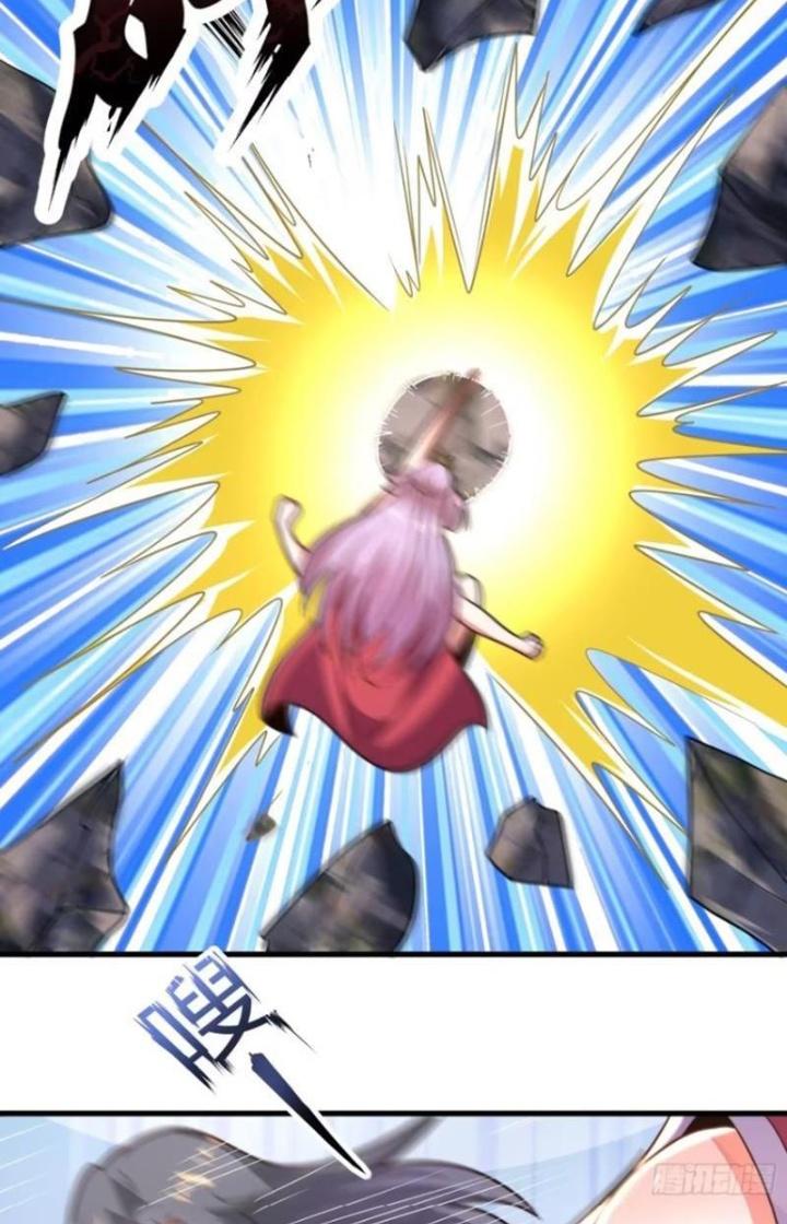 Cẩu Lương Thành Chuẩn Thánh, Ta Được Nữ Đế Triệu Hoán Chapter 41 - Trang 3