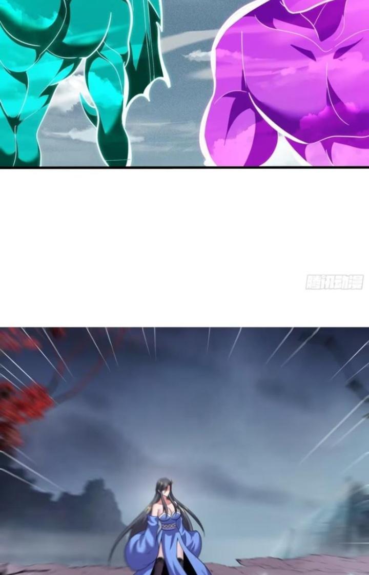 Cẩu Lương Thành Chuẩn Thánh, Ta Được Nữ Đế Triệu Hoán Chapter 41 - Trang 3