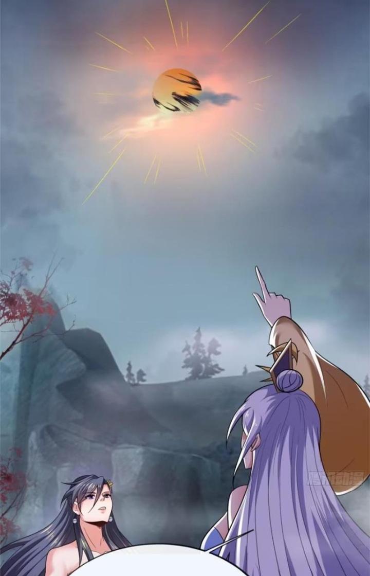 Cẩu Lương Thành Chuẩn Thánh, Ta Được Nữ Đế Triệu Hoán Chapter 41 - Trang 3