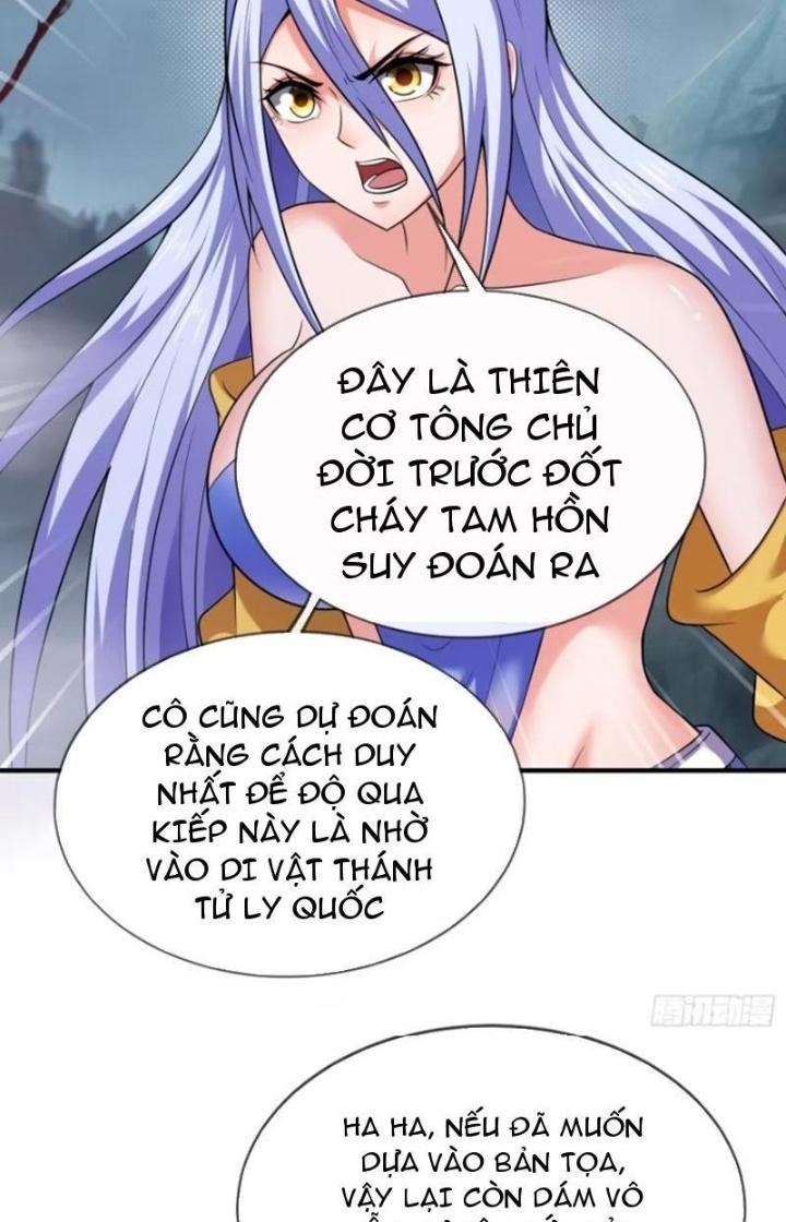 Cẩu Lương Thành Chuẩn Thánh, Ta Được Nữ Đế Triệu Hoán Chapter 41 - Trang 3