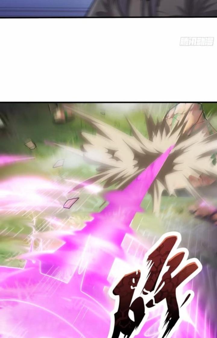 Cẩu Lương Thành Chuẩn Thánh, Ta Được Nữ Đế Triệu Hoán Chapter 41 - Trang 3