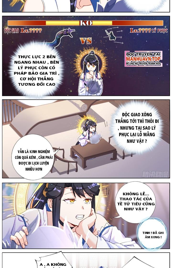 Ta Đột Nhiên Thành Tiên, Làm Sao Bây Giờ Chapter 134 - Trang 2