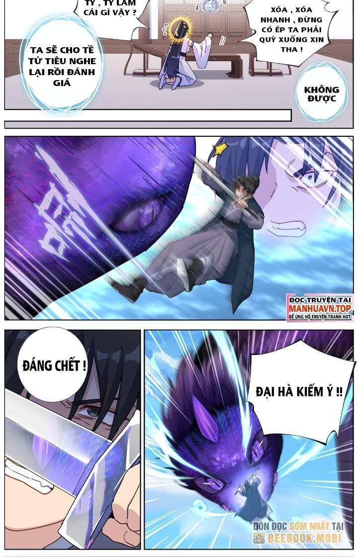 Ta Đột Nhiên Thành Tiên, Làm Sao Bây Giờ Chapter 134 - Trang 2