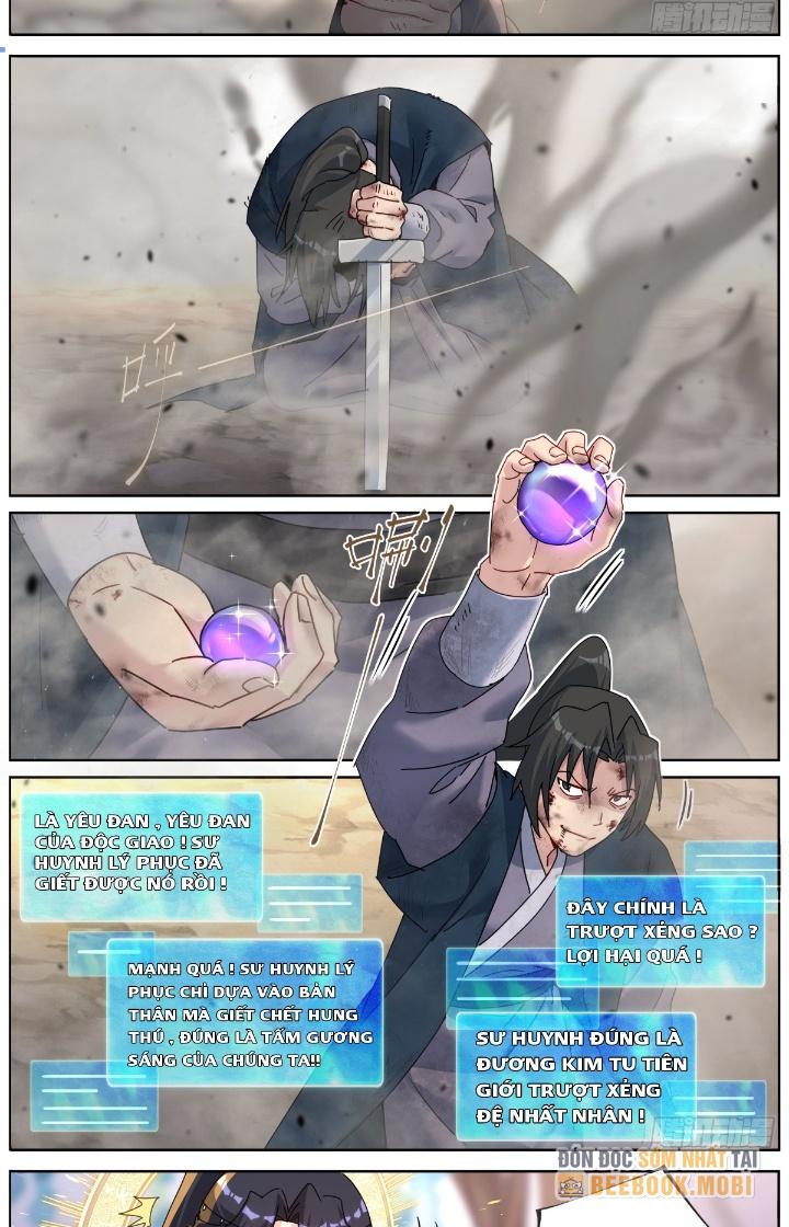 Ta Đột Nhiên Thành Tiên, Làm Sao Bây Giờ Chapter 134 - Trang 2