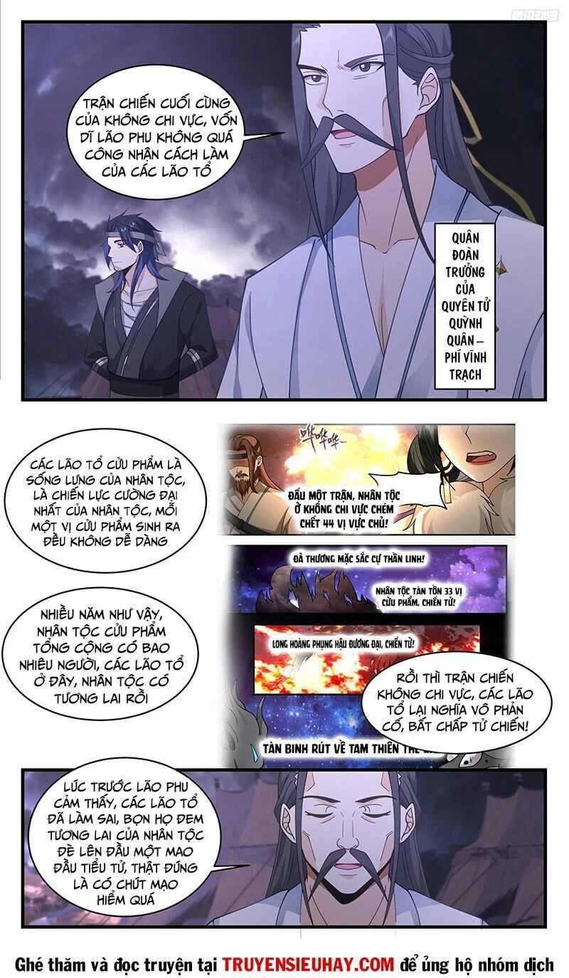 Võ Luyện Đỉnh Phong Chapter 3350 - Trang 4