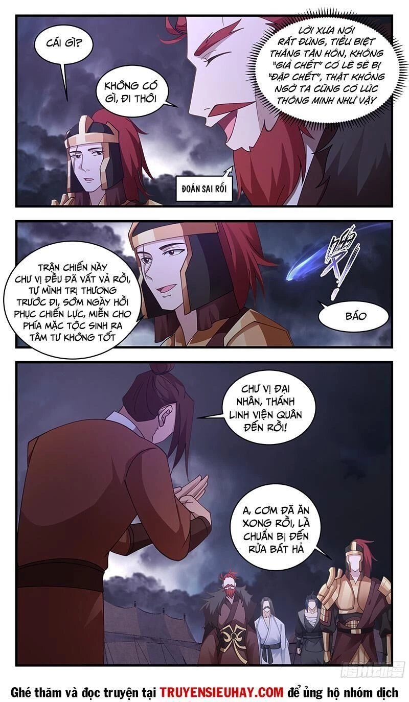 Võ Luyện Đỉnh Phong Chapter 3350 - Trang 4