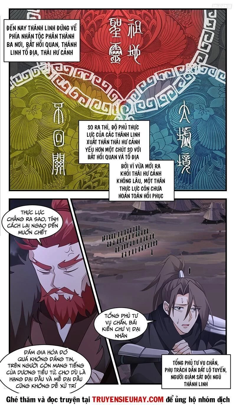 Võ Luyện Đỉnh Phong Chapter 3351 - Trang 4
