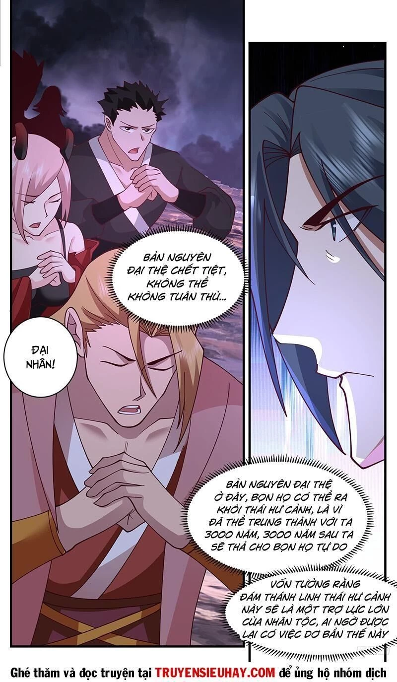 Võ Luyện Đỉnh Phong Chapter 3352 - Trang 4