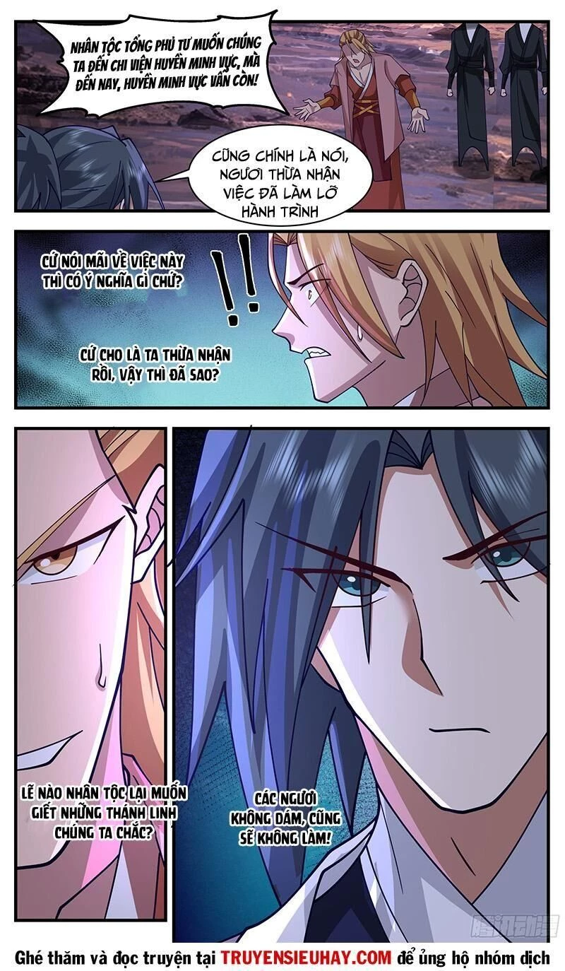 Võ Luyện Đỉnh Phong Chapter 3352 - Trang 4