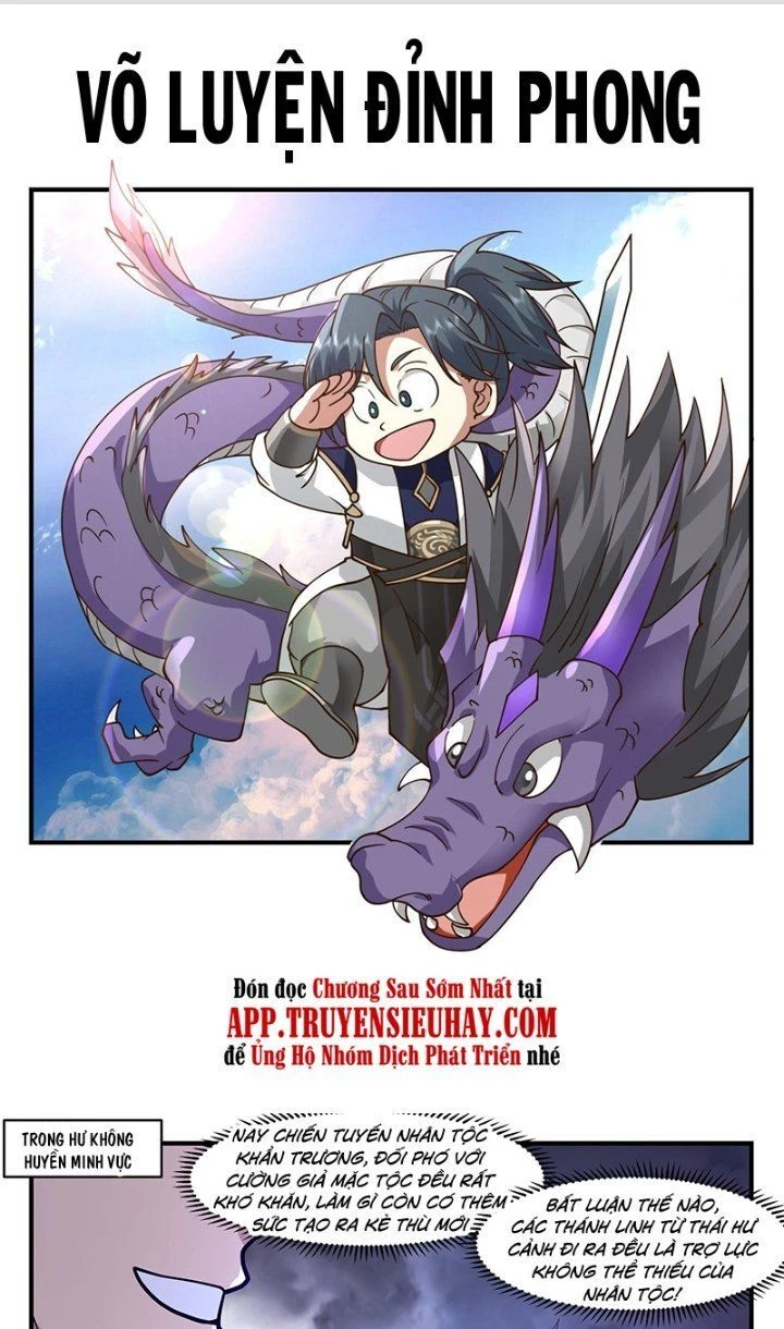 Võ Luyện Đỉnh Phong Chapter 3353 - Trang 4