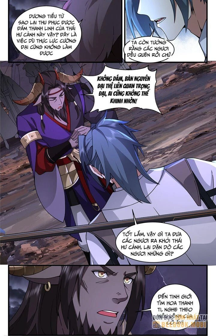 Võ Luyện Đỉnh Phong Chapter 3354 - Trang 4