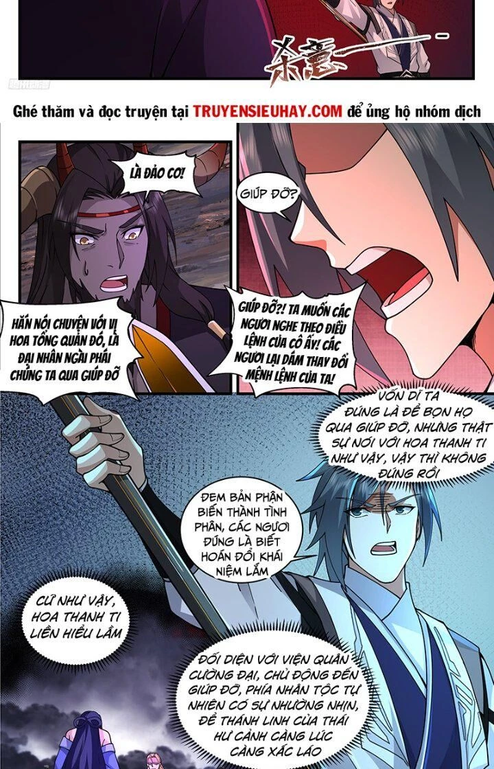 Võ Luyện Đỉnh Phong Chapter 3354 - Trang 4