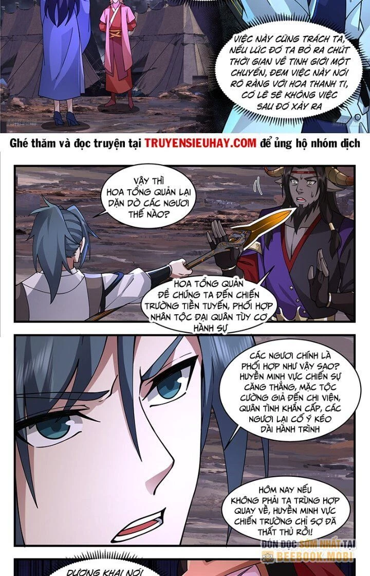 Võ Luyện Đỉnh Phong Chapter 3354 - Trang 4