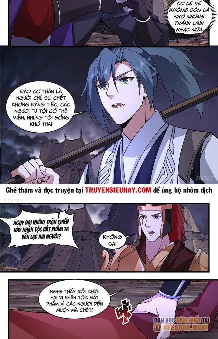 Võ Luyện Đỉnh Phong Chapter 3354 - Trang 4
