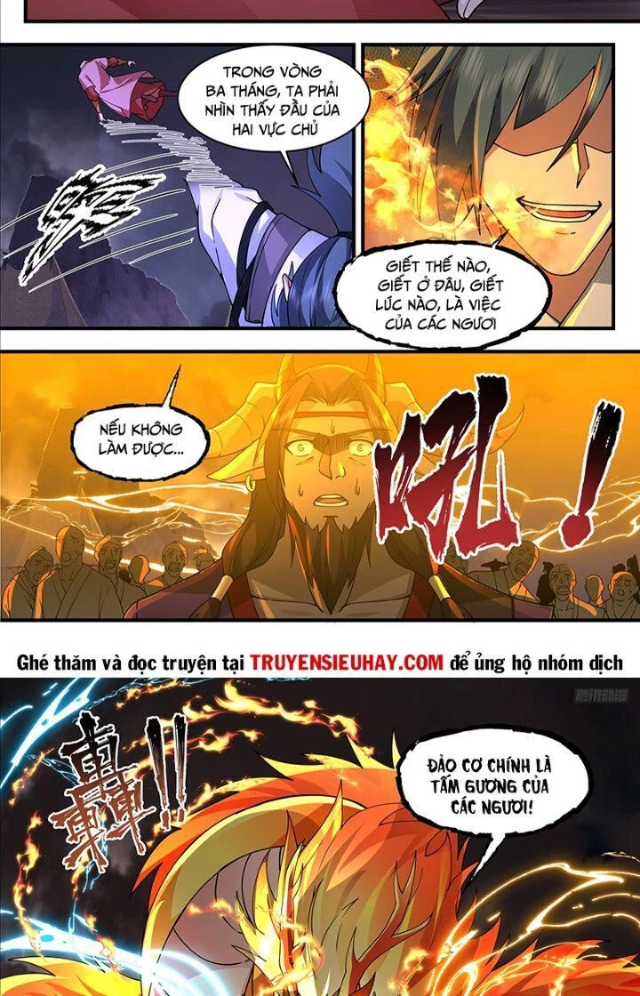 Võ Luyện Đỉnh Phong Chapter 3354 - Trang 4