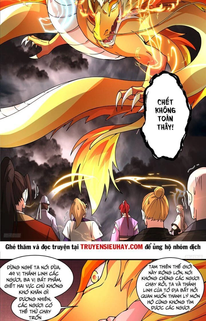 Võ Luyện Đỉnh Phong Chapter 3354 - Trang 4
