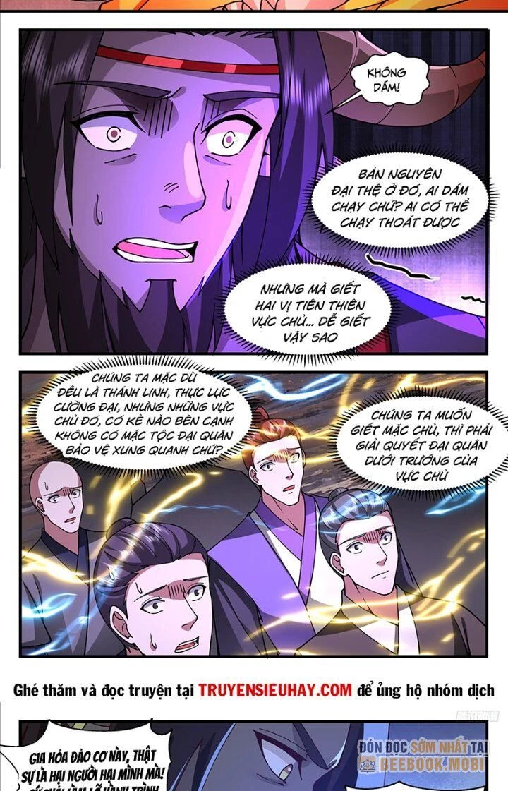 Võ Luyện Đỉnh Phong Chapter 3354 - Trang 4