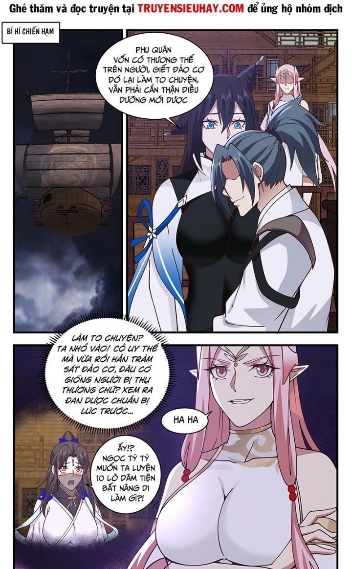 Võ Luyện Đỉnh Phong Chapter 3354 - Trang 4