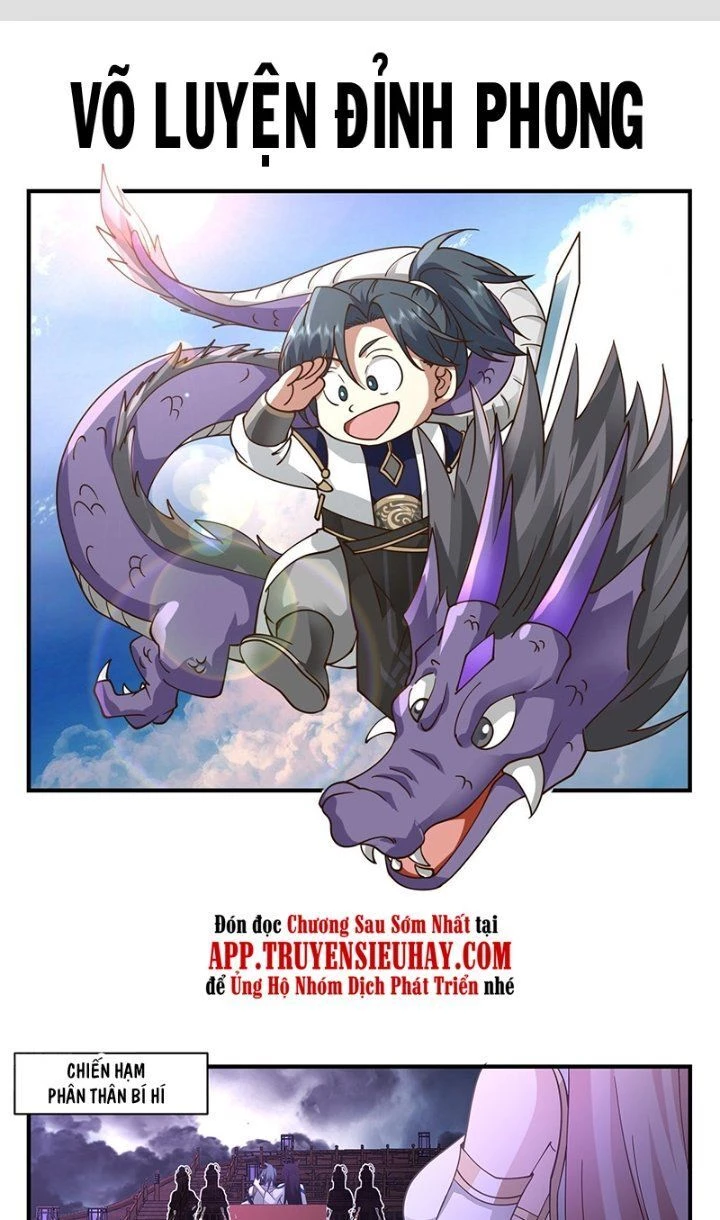 Võ Luyện Đỉnh Phong Chapter 3355 - Trang 4