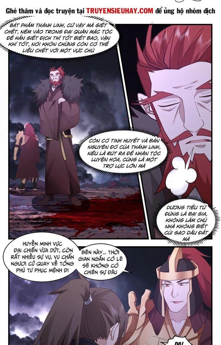 Võ Luyện Đỉnh Phong Chapter 3355 - Trang 4