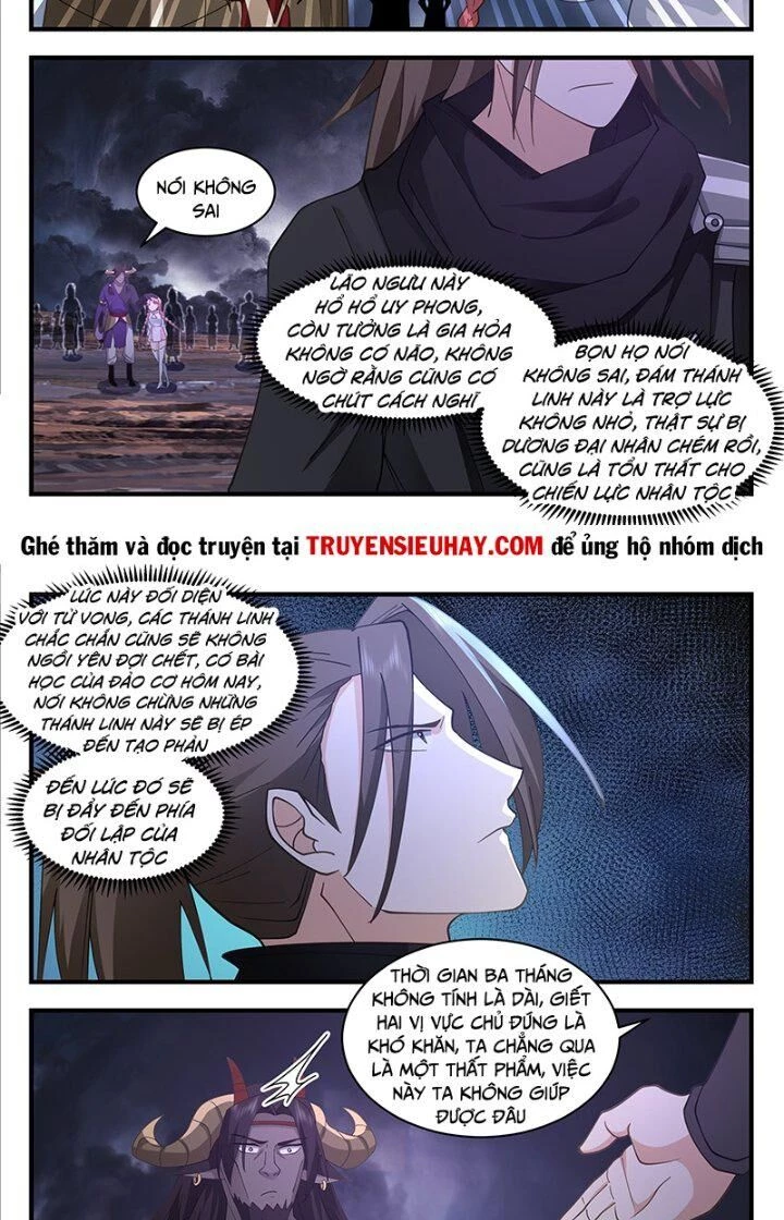 Võ Luyện Đỉnh Phong Chapter 3355 - Trang 4