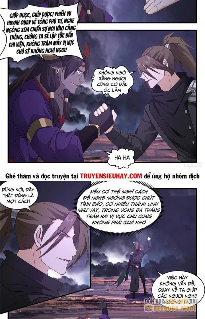 Võ Luyện Đỉnh Phong Chapter 3355 - Trang 4