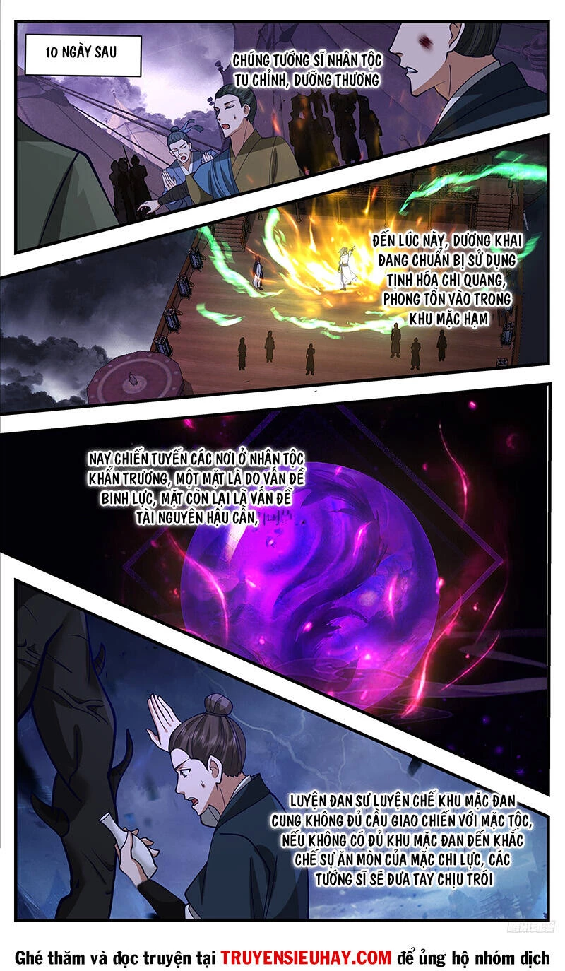 Võ Luyện Đỉnh Phong Chapter 3356 - Trang 4