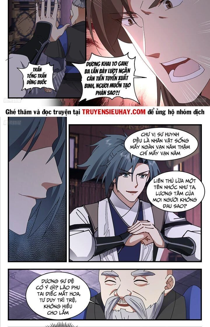 Võ Luyện Đỉnh Phong Chapter 3358 - Trang 4