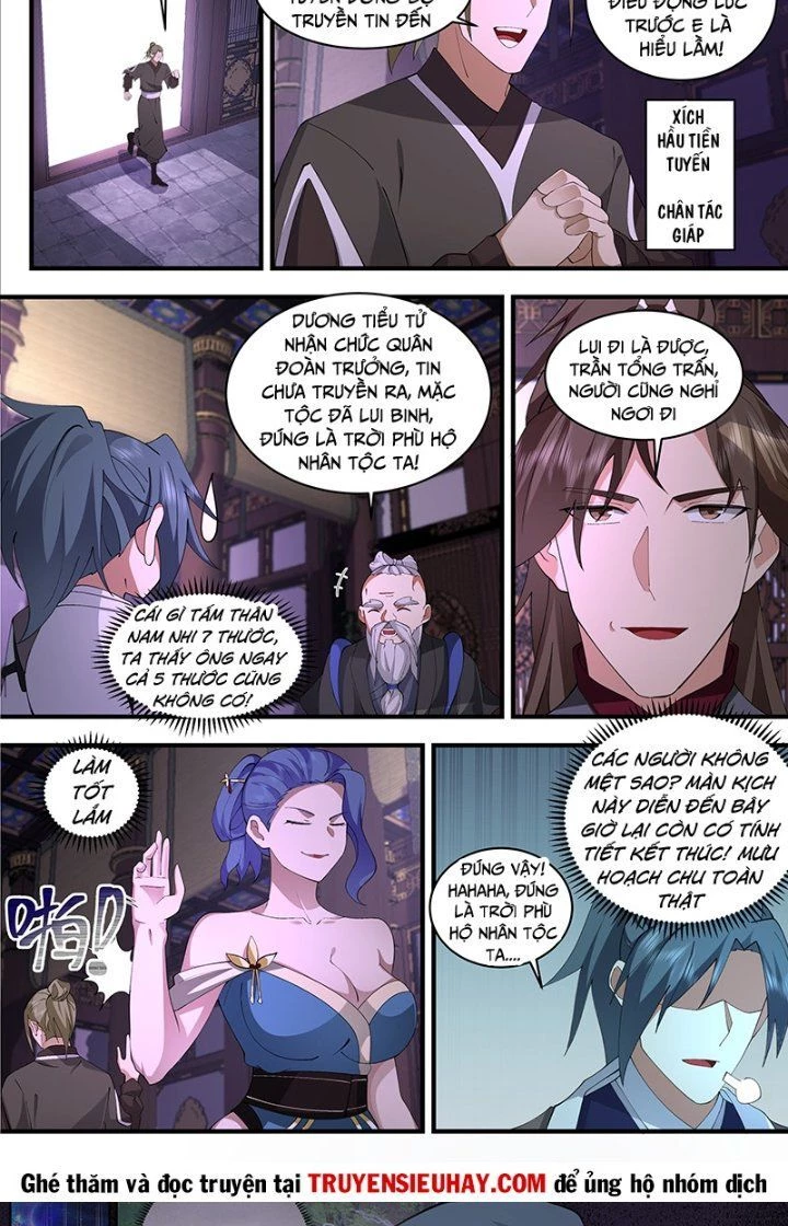 Võ Luyện Đỉnh Phong Chapter 3358 - Trang 4