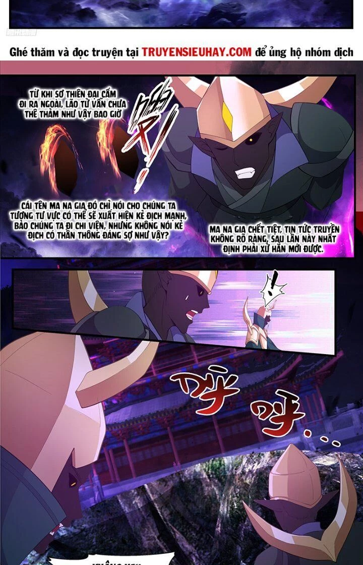 Võ Luyện Đỉnh Phong Chapter 3367 - Trang 4