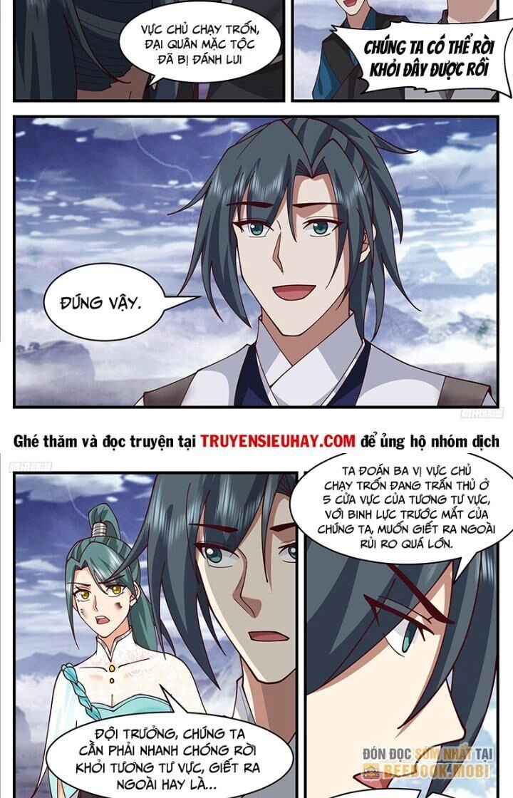 Võ Luyện Đỉnh Phong Chapter 3376 - Trang 4