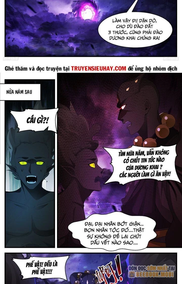 Võ Luyện Đỉnh Phong Chapter 3377 - Trang 4