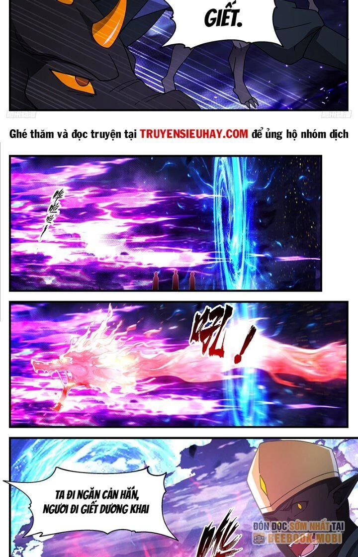 Võ Luyện Đỉnh Phong Chapter 3375 - Trang 4