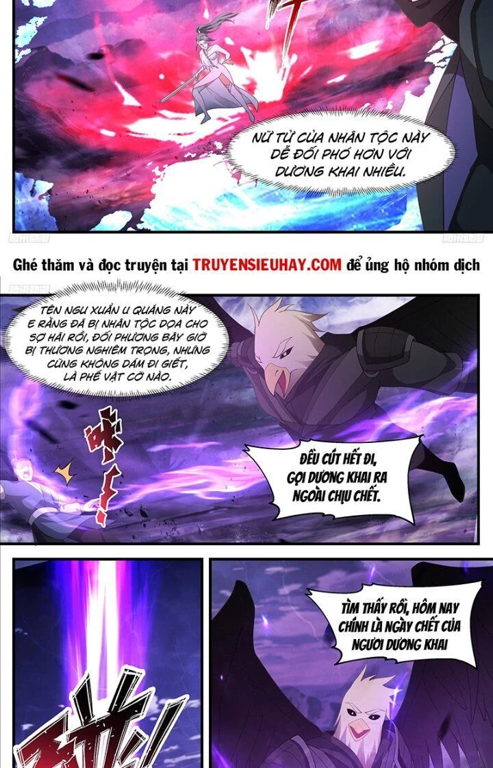 Võ Luyện Đỉnh Phong Chapter 3375 - Trang 4