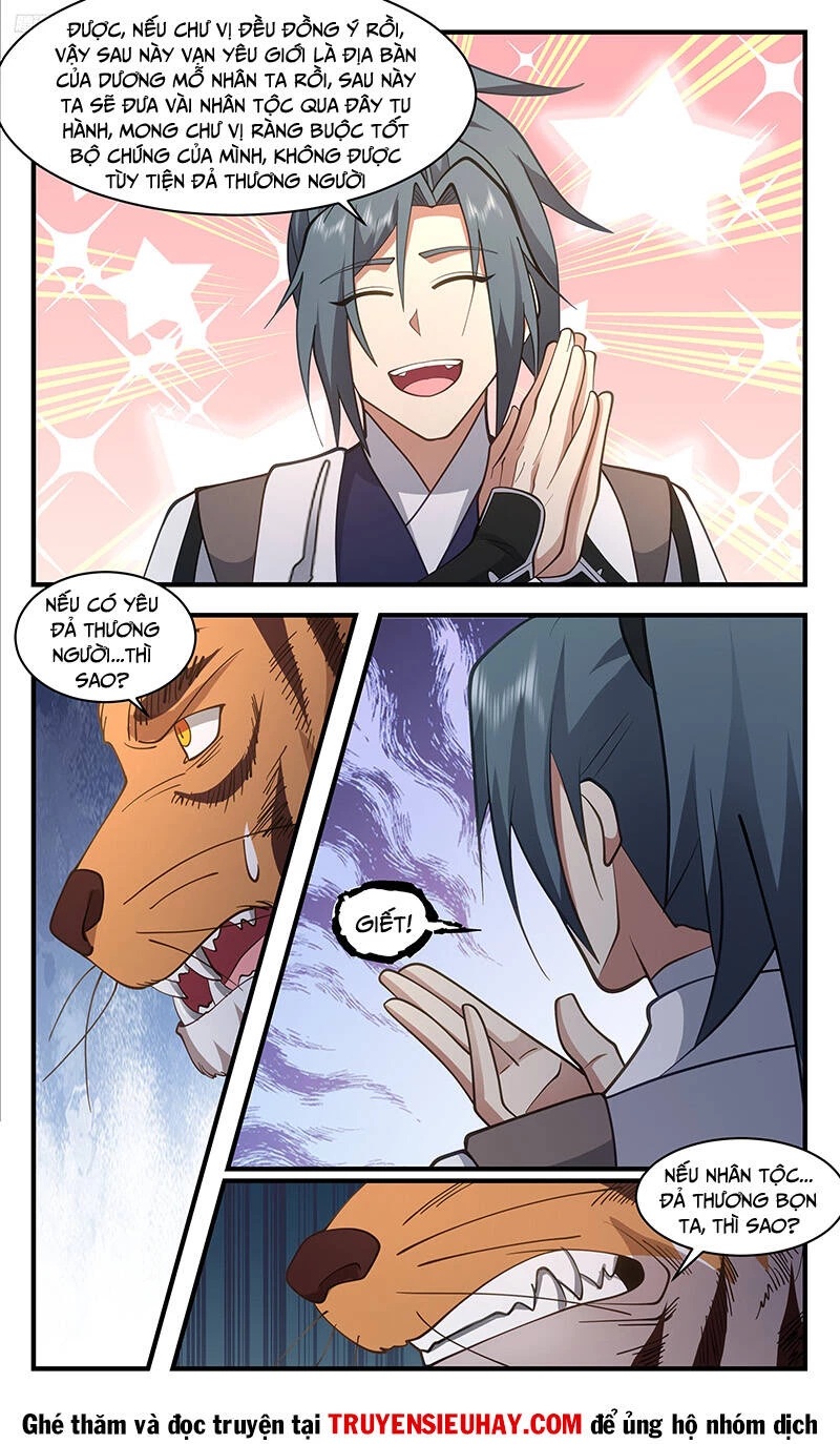 Võ Luyện Đỉnh Phong Chapter 3380 - Trang 4