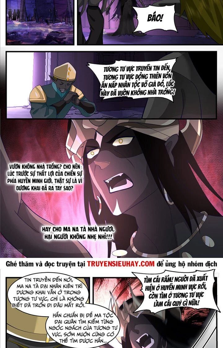 Võ Luyện Đỉnh Phong Chapter 3385 - Trang 4