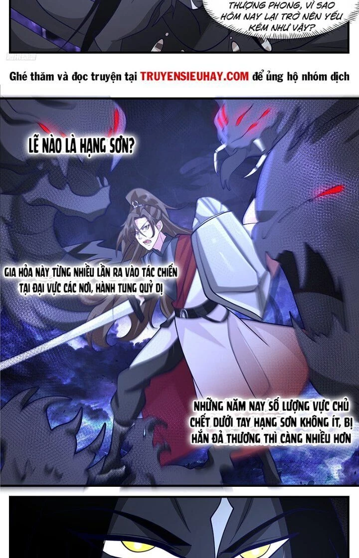 Võ Luyện Đỉnh Phong Chapter 3384 - Trang 4