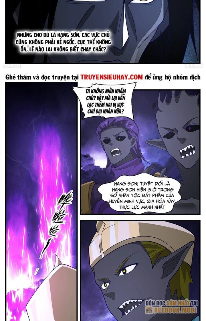 Võ Luyện Đỉnh Phong Chapter 3384 - Trang 4