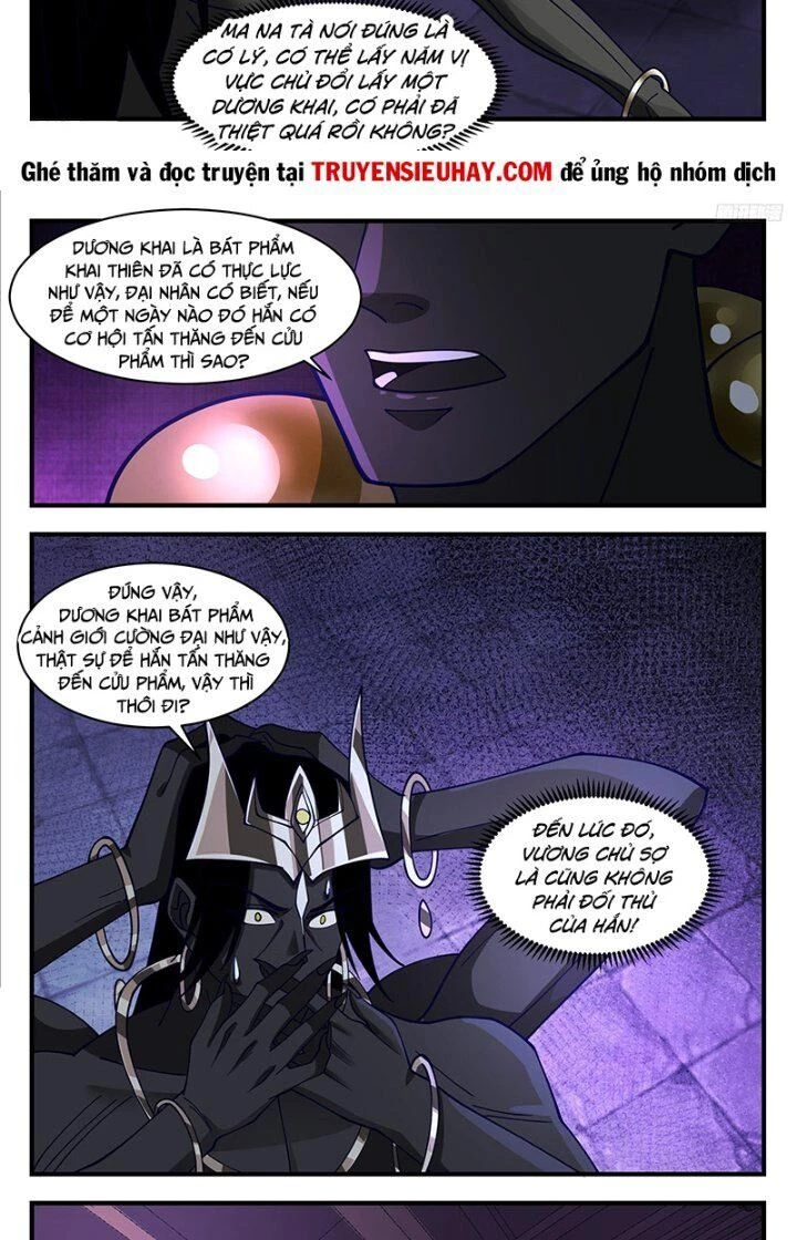 Võ Luyện Đỉnh Phong Chapter 3387 - Trang 4