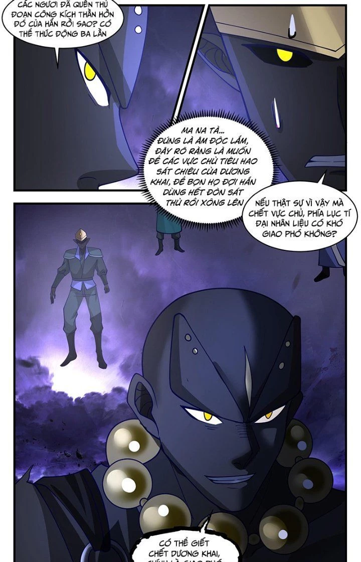 Võ Luyện Đỉnh Phong Chapter 3387 - Trang 4