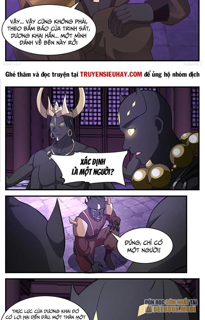 Võ Luyện Đỉnh Phong Chapter 3390 - Trang 4