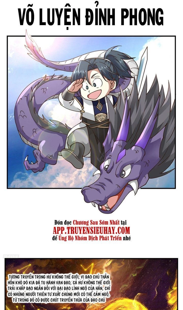 Võ Luyện Đỉnh Phong Chapter 3396 - Trang 4