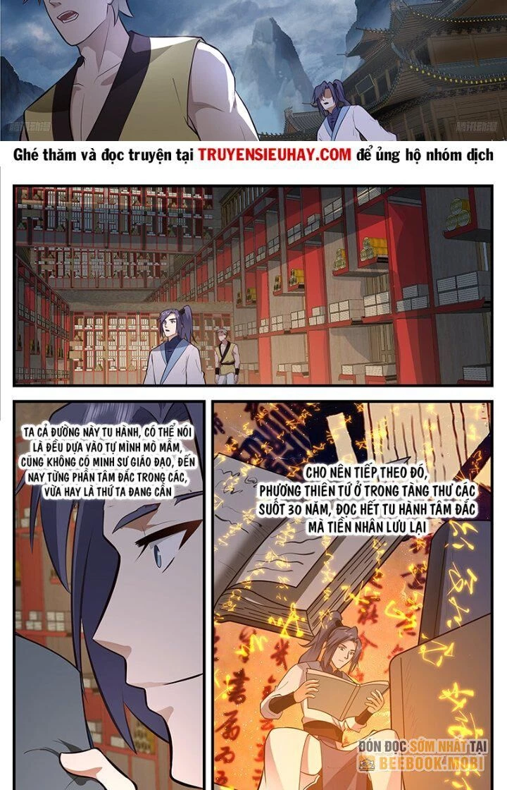 Võ Luyện Đỉnh Phong Chapter 3397 - Trang 4