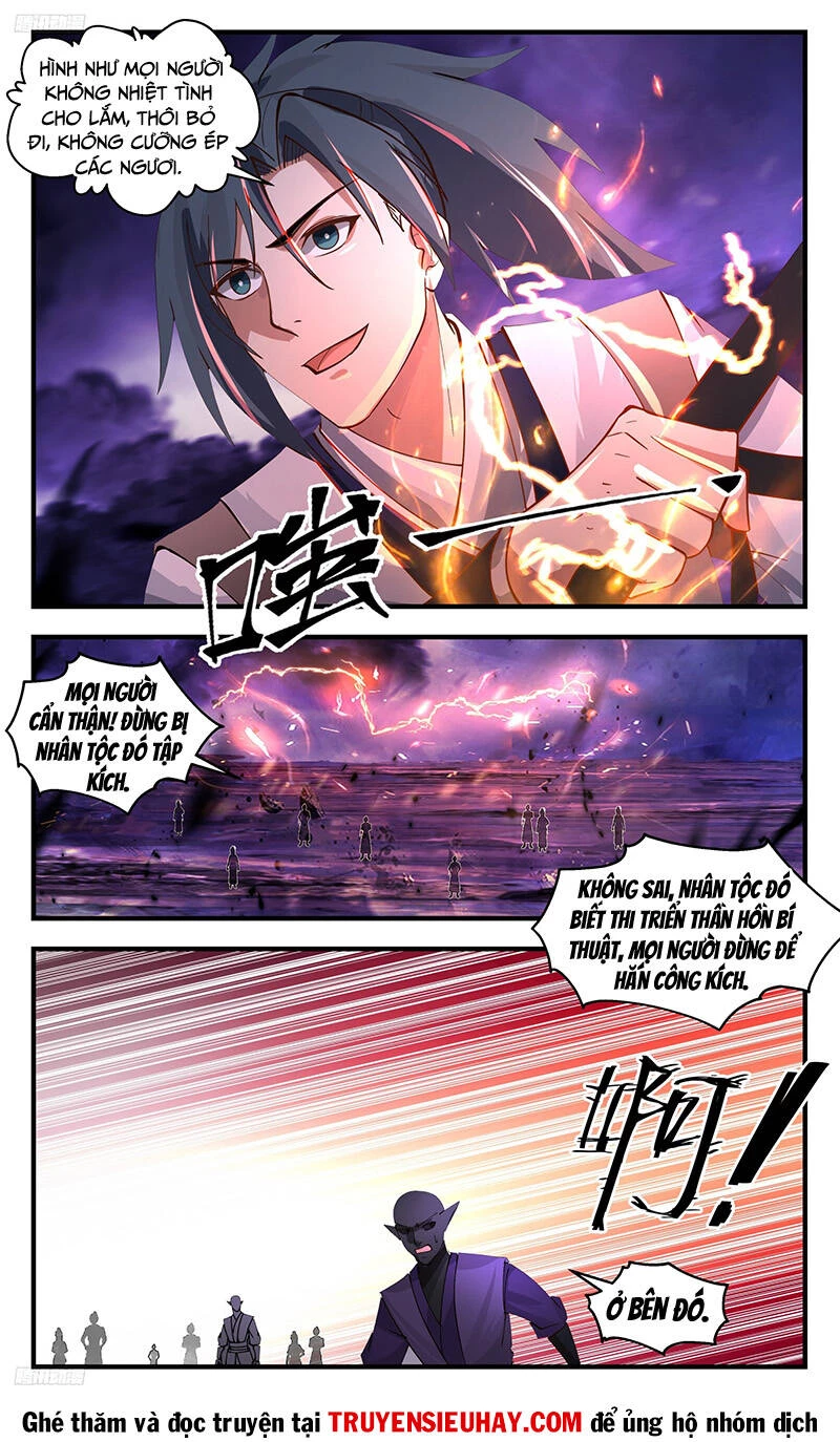 Võ Luyện Đỉnh Phong Chapter 3402 - Trang 4