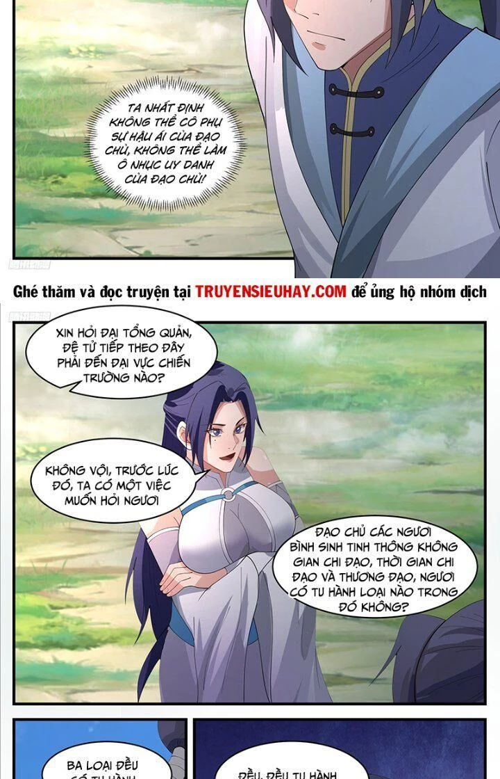 Võ Luyện Đỉnh Phong Chapter 3408 - Trang 4