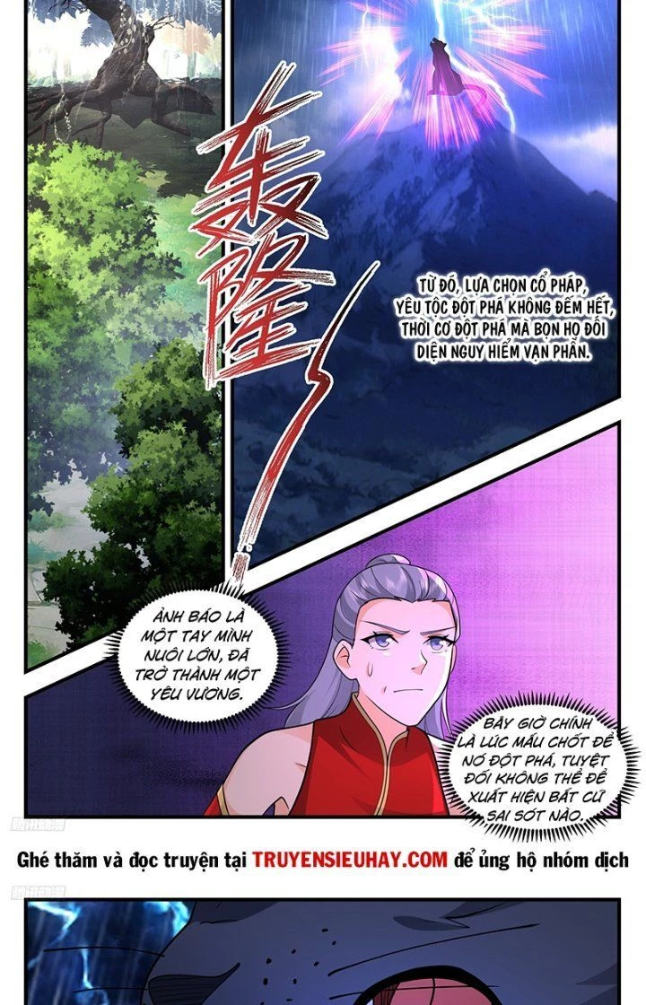 Võ Luyện Đỉnh Phong Chapter 3412 - Trang 4