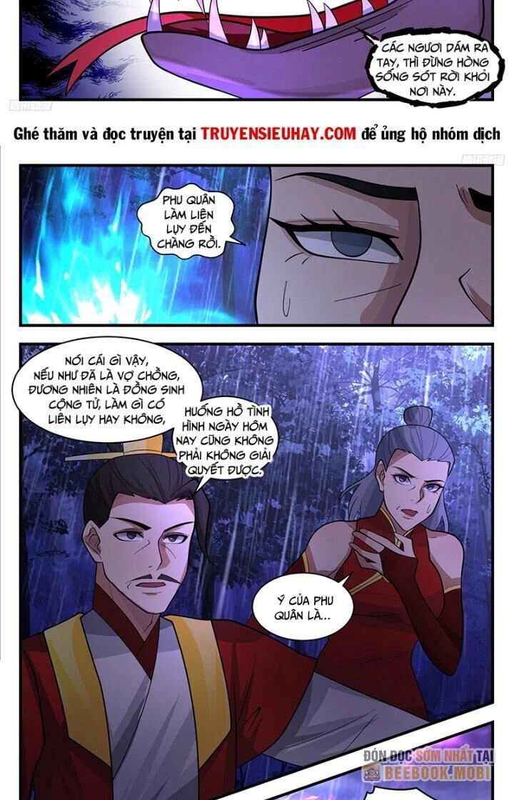 Võ Luyện Đỉnh Phong Chapter 3413 - Trang 4